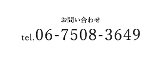 06-7508-3649